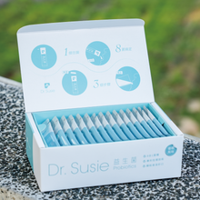 將圖片載入圖庫檢視器 Dr.Susie 益生菌/30入 (精裝盒)