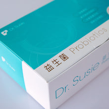 將圖片載入圖庫檢視器 Dr.Susie 益生菌/30入 (精裝盒)
